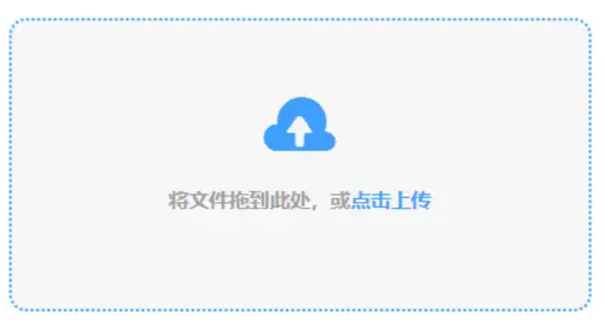 中国新莆京app电子游戏使用讲解 - 添加文件